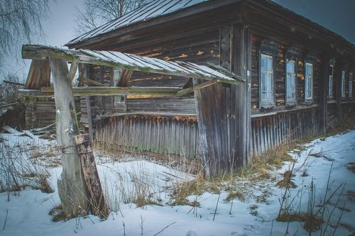 Засыпающая деревня