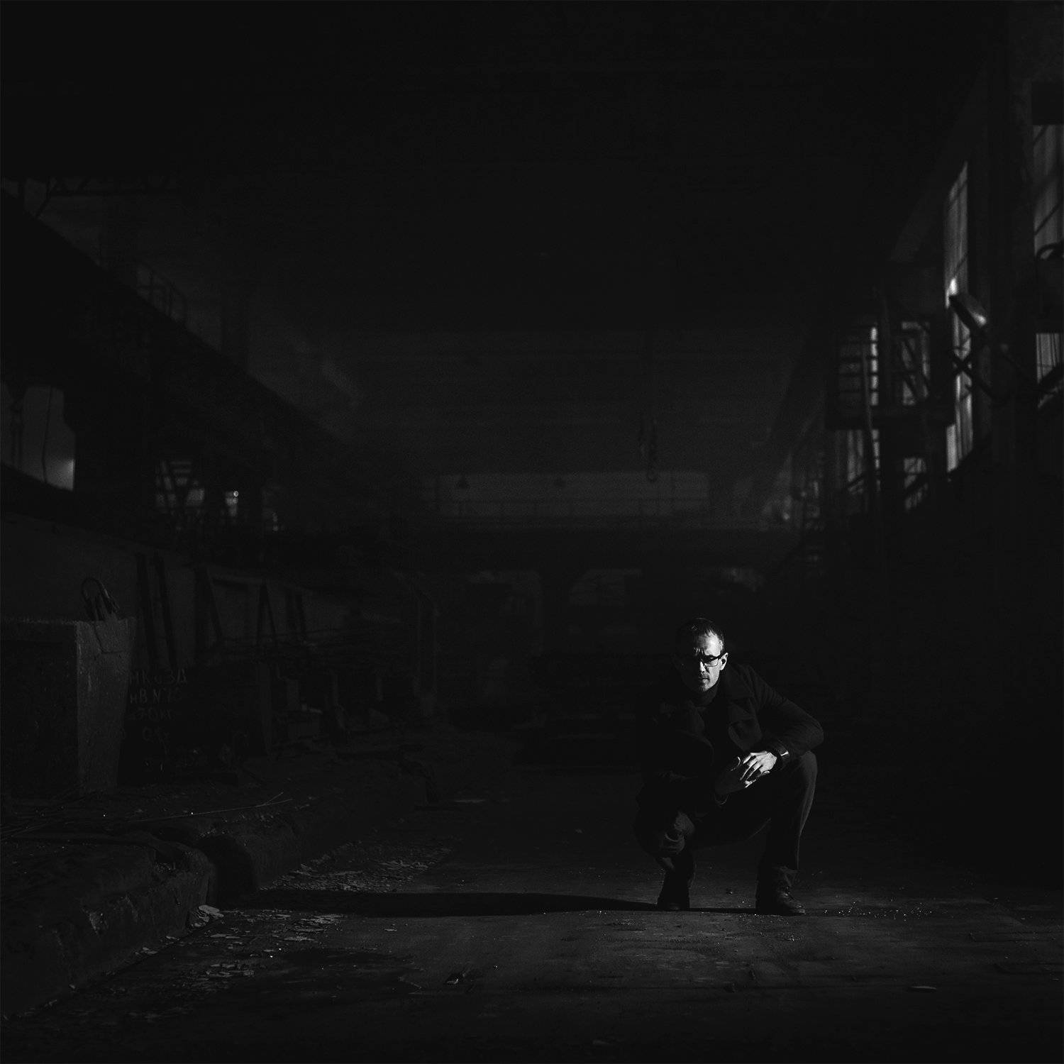 , Анатолий Чигин