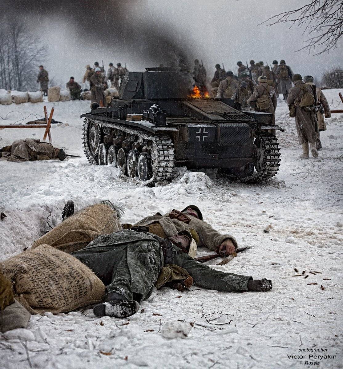 , Виктор Перякин