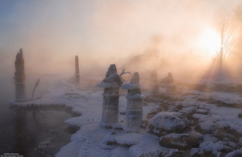Словно пламя..