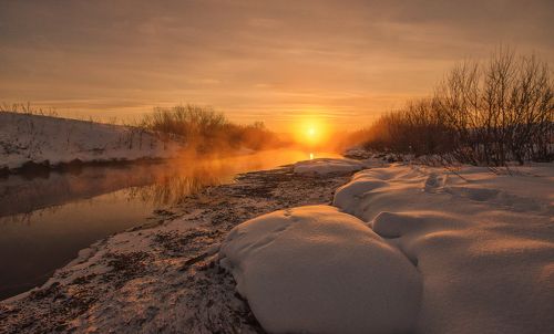 Привет солнце