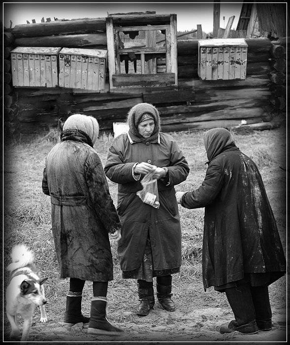 старики, Юрий  Храмутичев