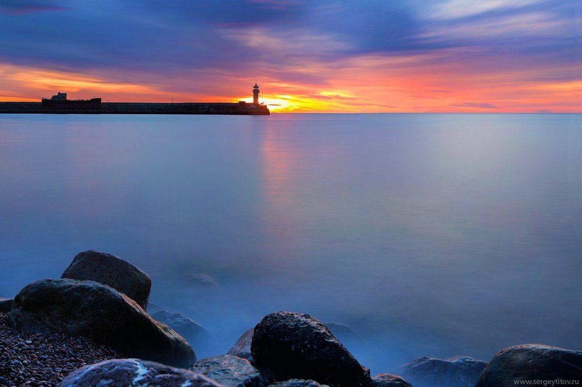 крым, ялта, пляж, волна, фотограф крым, фотограф ялта, маяк, навигация, ялтинский маяк, шторм, длинная выдержка, крымские пейзажи, Serge Titov