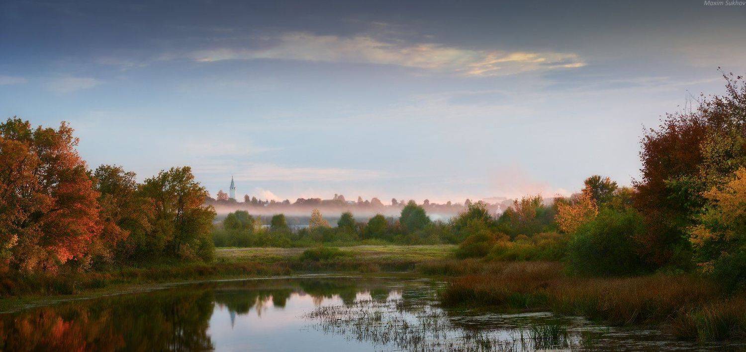 озеро, река, церковь, осень, облака, тучи, небо, вязники, владимир, клязьма, солнце,дубы, заводь, зелень, туман, прохлада, панорама, вечер, сентябрь,, Максим Сухов