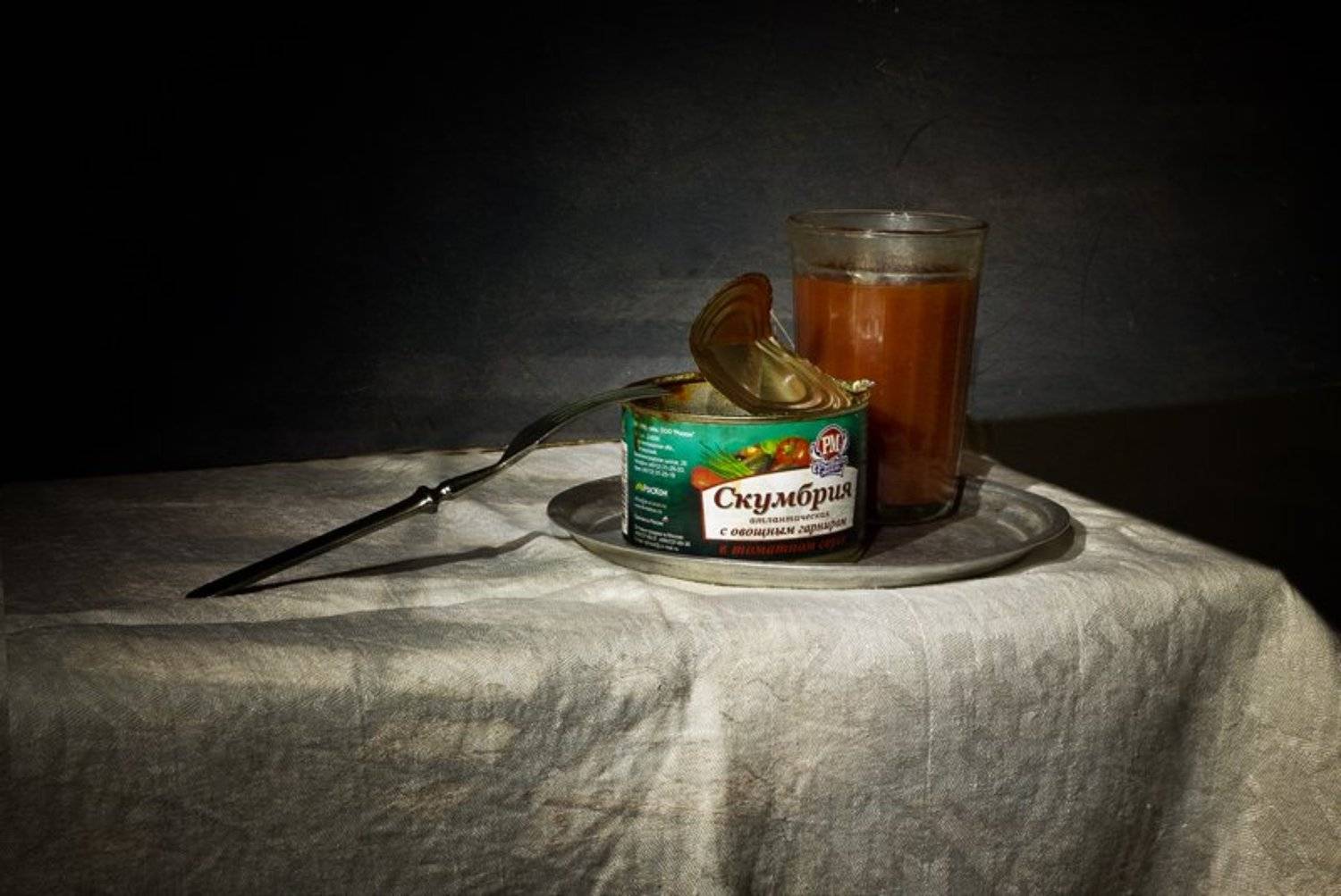 , Михаил Анисимов