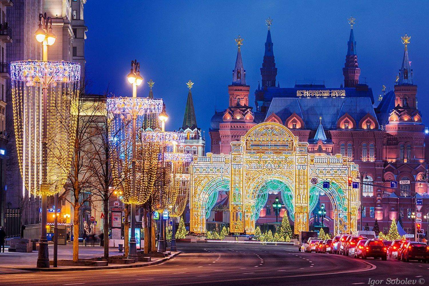 москва, тверская улица, новый год, праздник, рождество, moscow, tverskaya street, new year, holiday, christmas,, Соболев Игорь