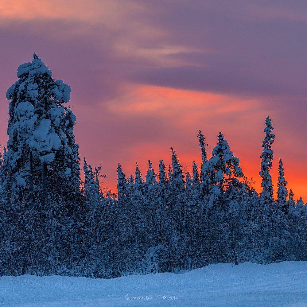 север, кольский, хибины, заполярье, Роман Горячий