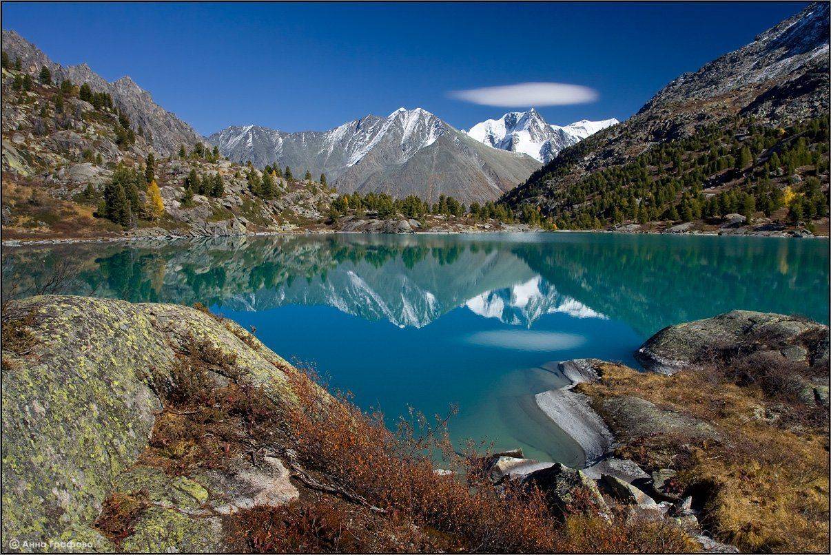 алтай, горы, горный алтай,  озеро, осень, дарашколь,  катунский хребет, аня графова, Аня Графова