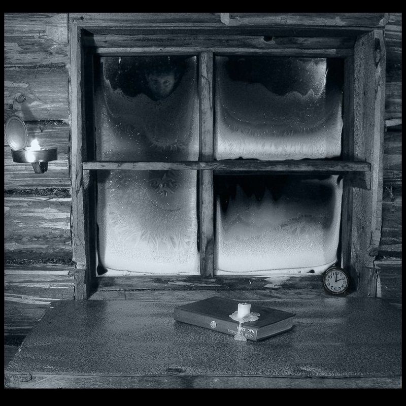 ефремов Час Быка фото превью