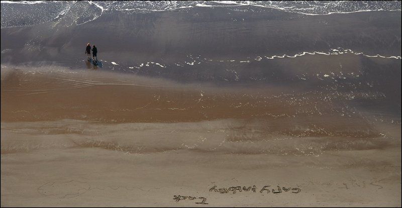 Вдоль Берега фото превью