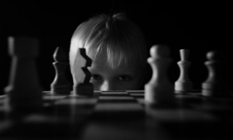 шах ... фото превью