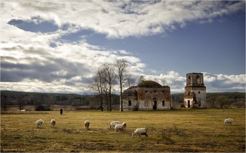 Пастораль фото превью