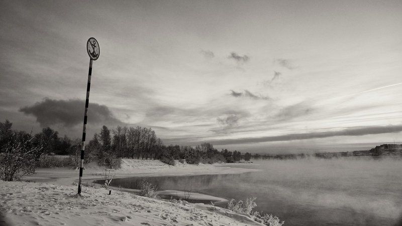 Не швартоваться! фото превью