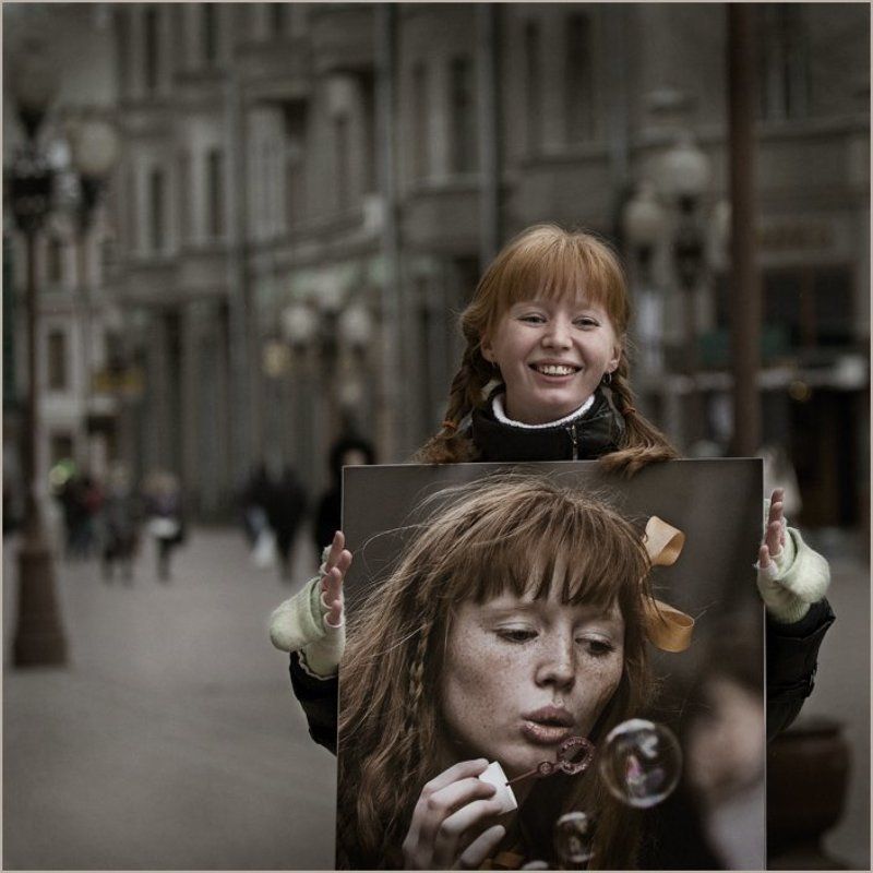 спасибо, дяденька фотограф... фото превью