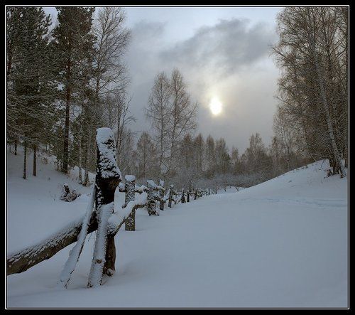 Был такой день.