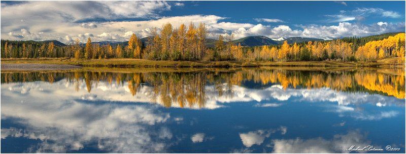 fall, lake, , mountains Это осень,мой друг... фото превью