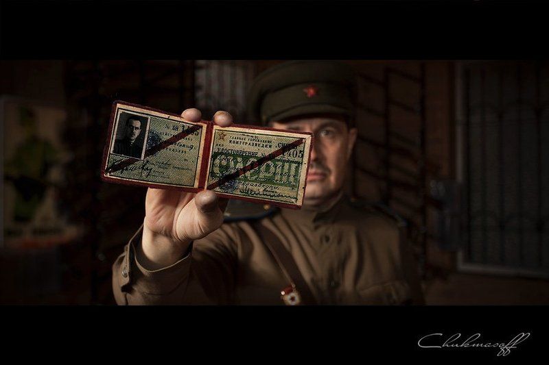 смерш СМЕРШ фото превью