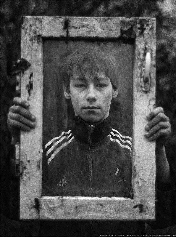 Взгляд через... фото превью