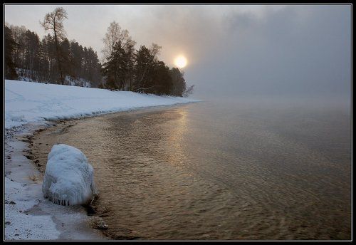 Рассвет.