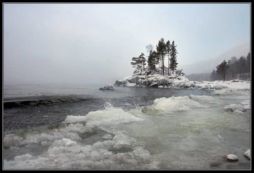 Остров.
