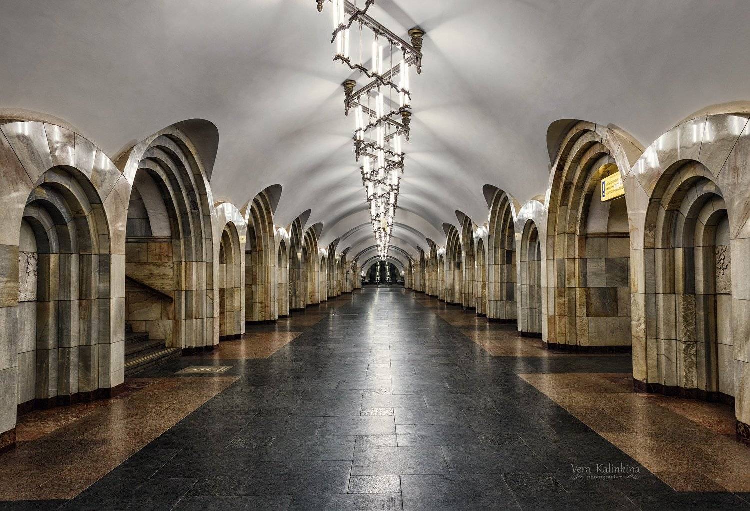 метро, Вера Калинкина