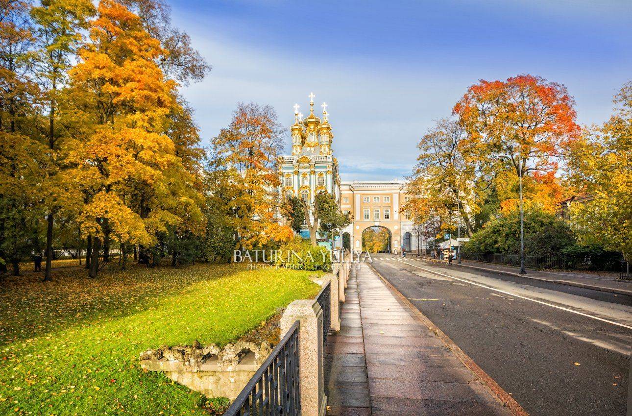 санкт-петербург, царское село, осень, храм, парк, пейзаж, Юлия Батурина