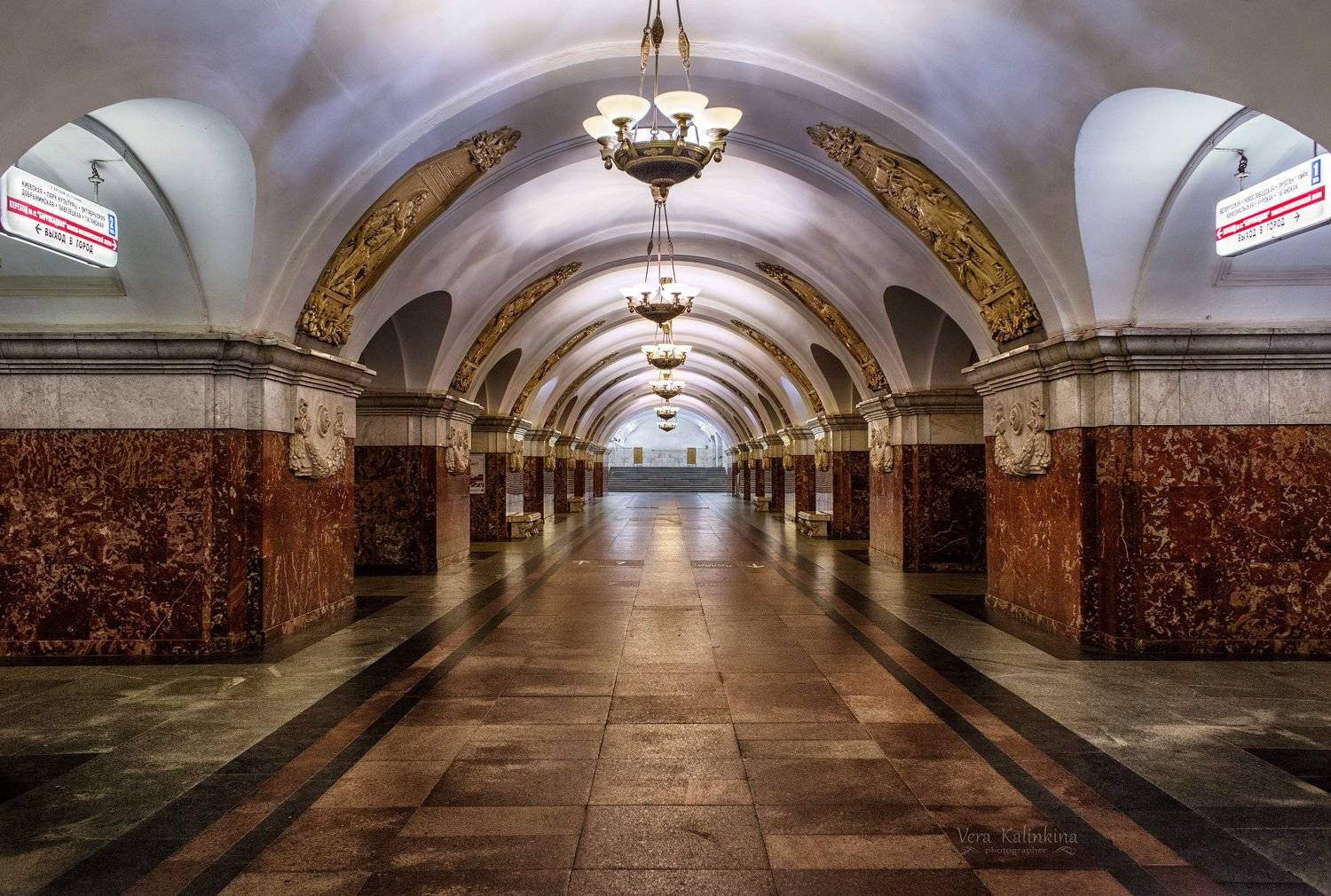 метро, Вера Калинкина