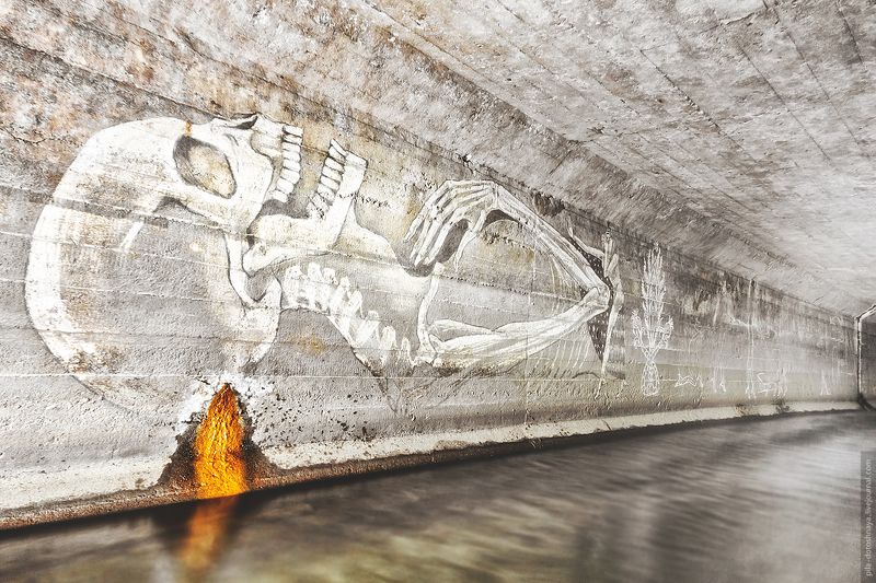 Черногрязка фото превью