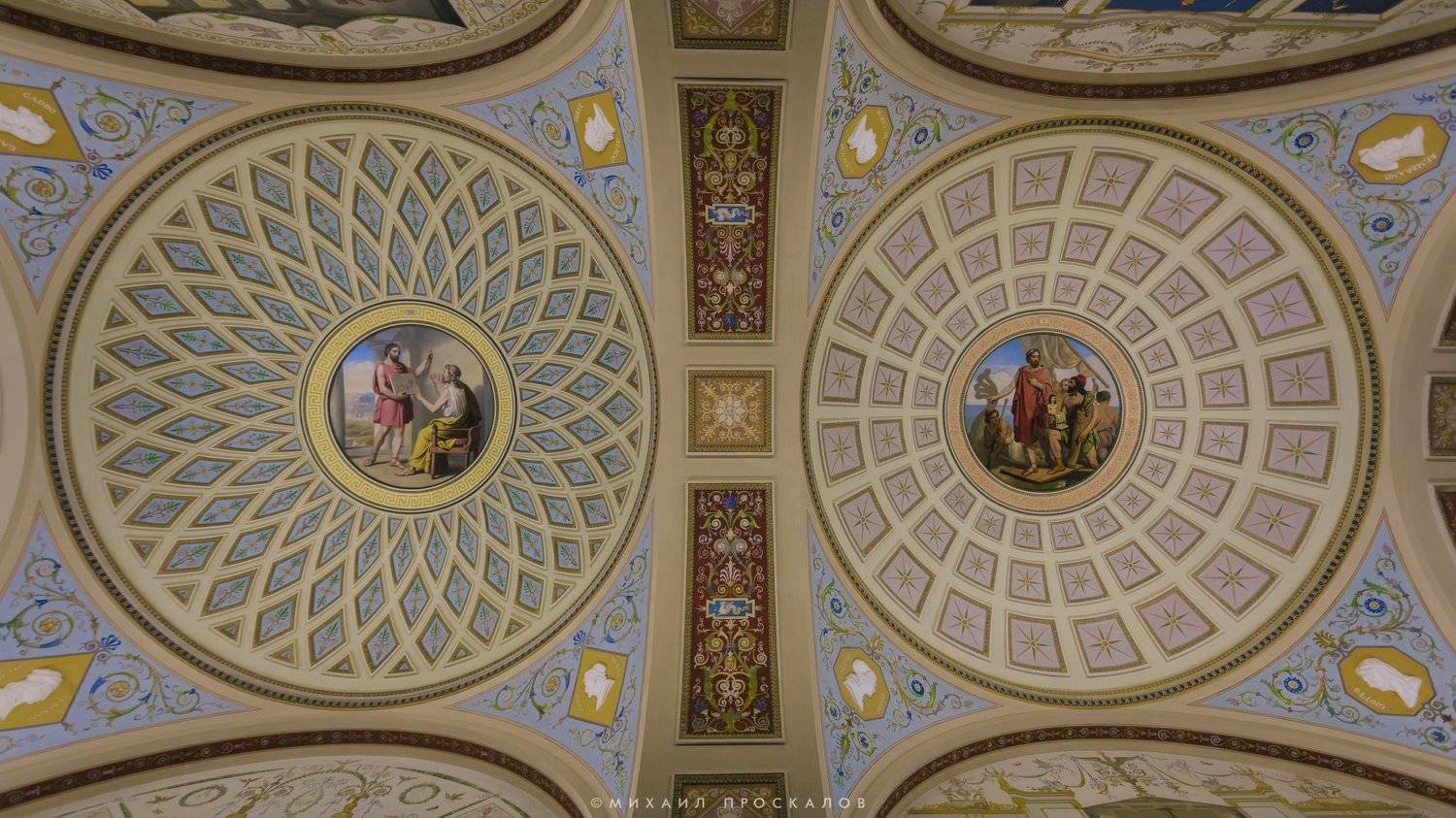 Эрмитаж, архитектура, искусство, Михаил Проскалов