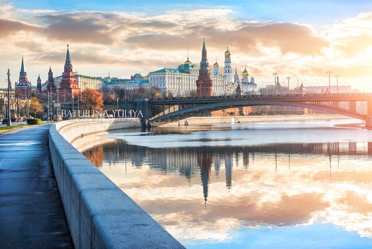 москва, кремль, московский кремль, москва-река, набережная, утро, рассвет, Юлия Батурина