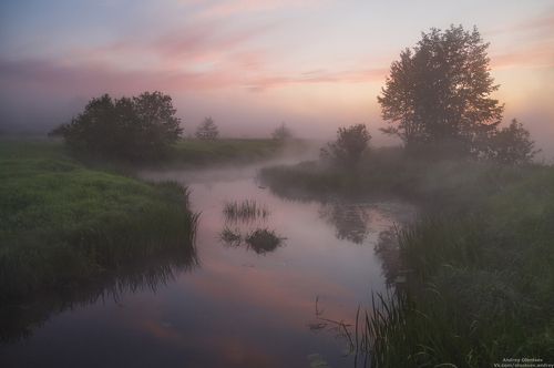 Душевный покой.