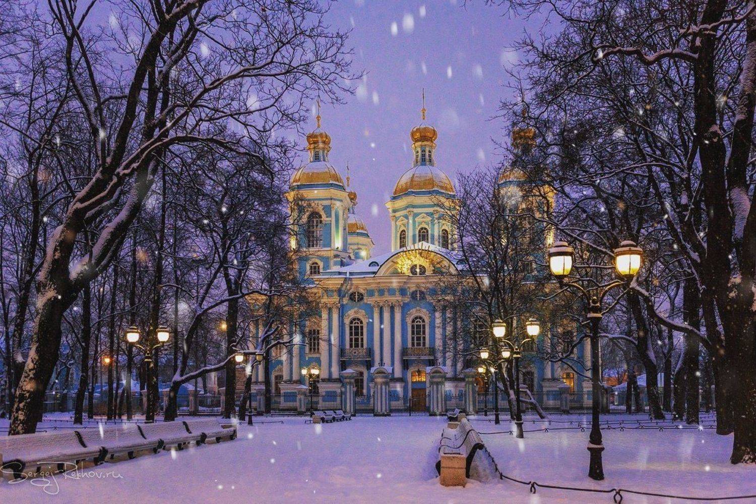 питер, собор, спб, ночь, зима, снег, рехов, сергейрехов, rekhov, sergejrekhov, Сергей Рехов