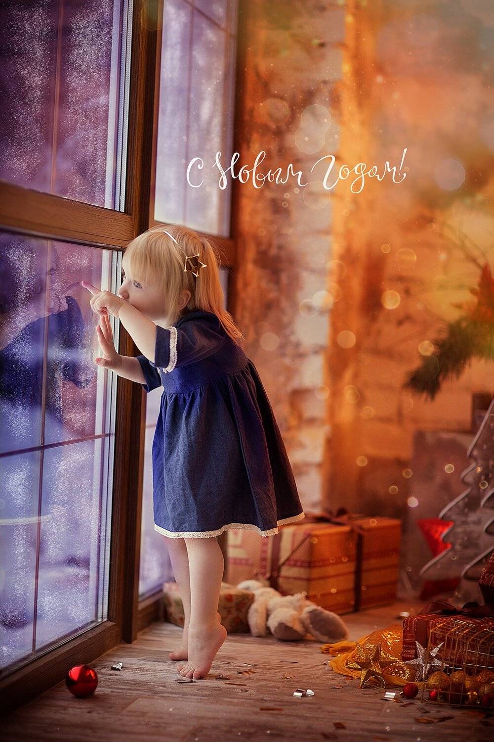 , Елена Горячева