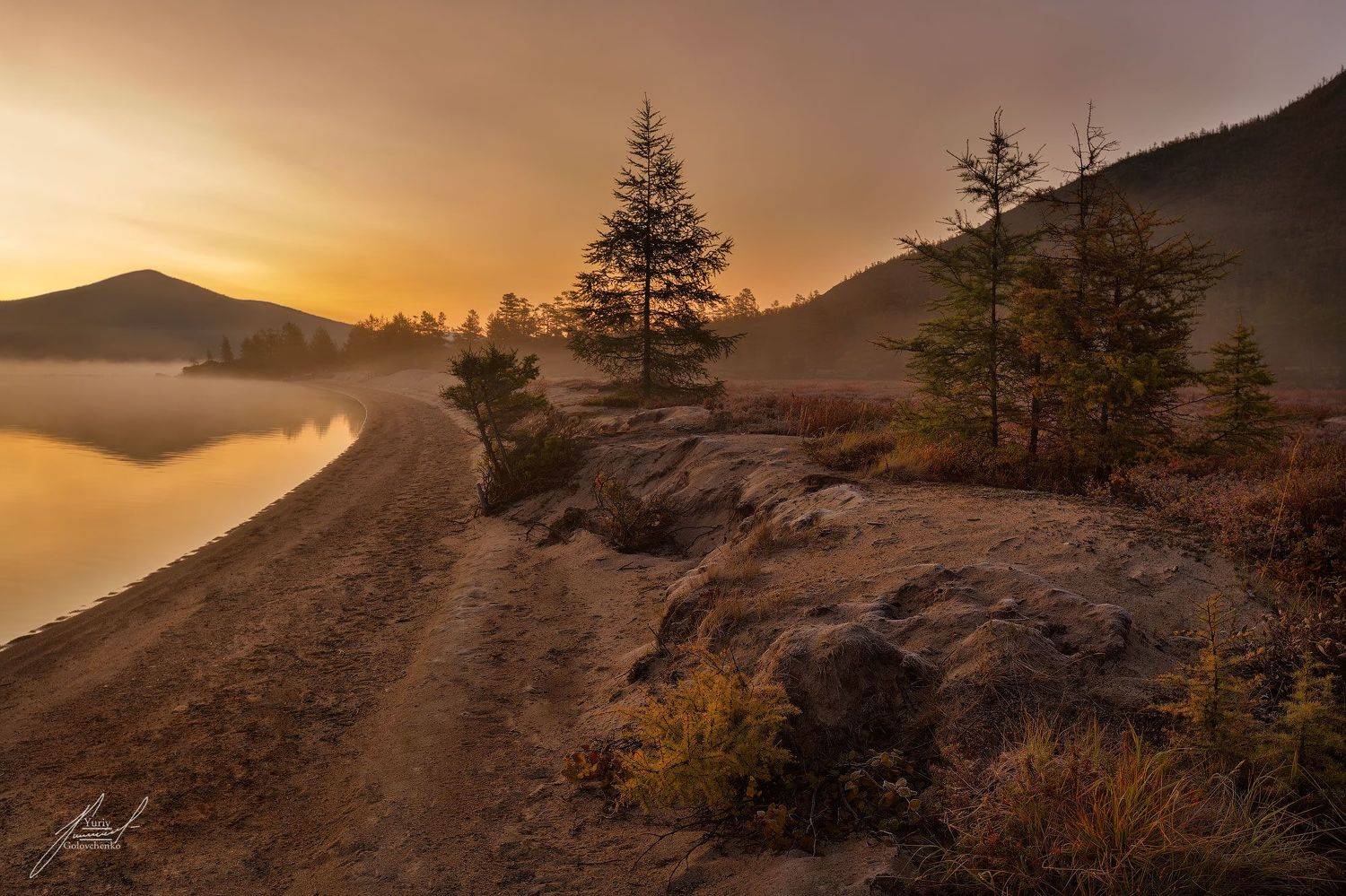 , Юрий Головченко