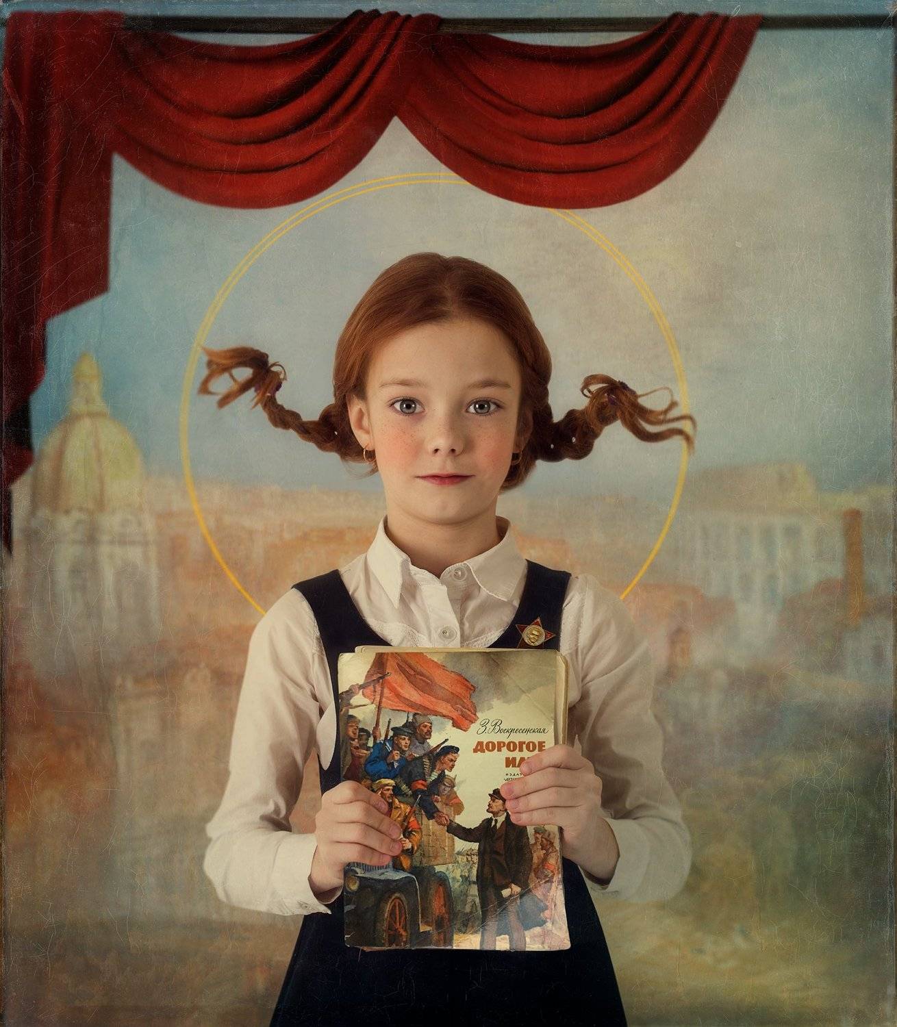 , Светлана Мелик-Нубарова