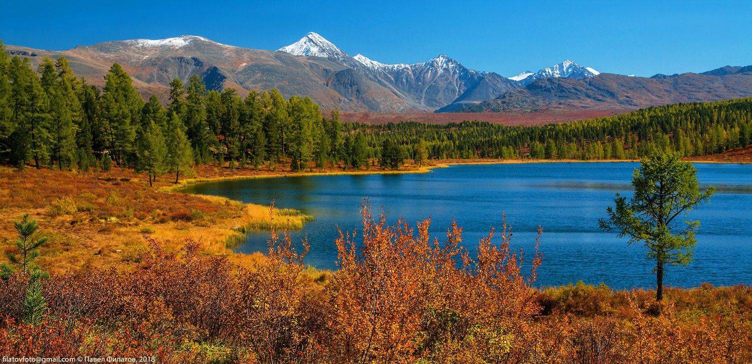 алтай, сибирь, кеделю, озеро, Павел Филатов
