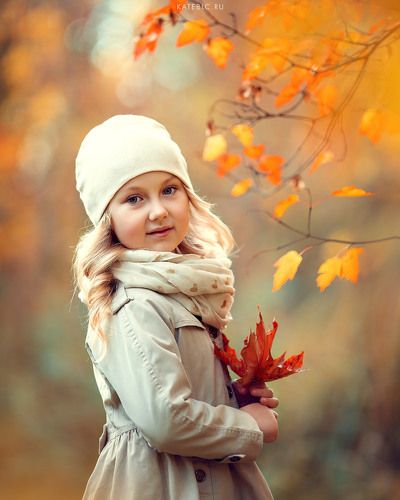 Осенний портрет