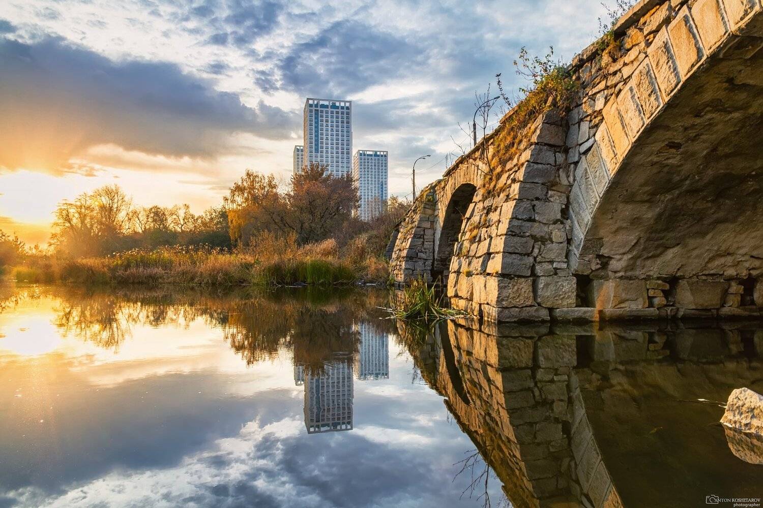 екатеринбург,мост,город,река,рассвет,небоскрёбы,высотки, Антон Кошетаров