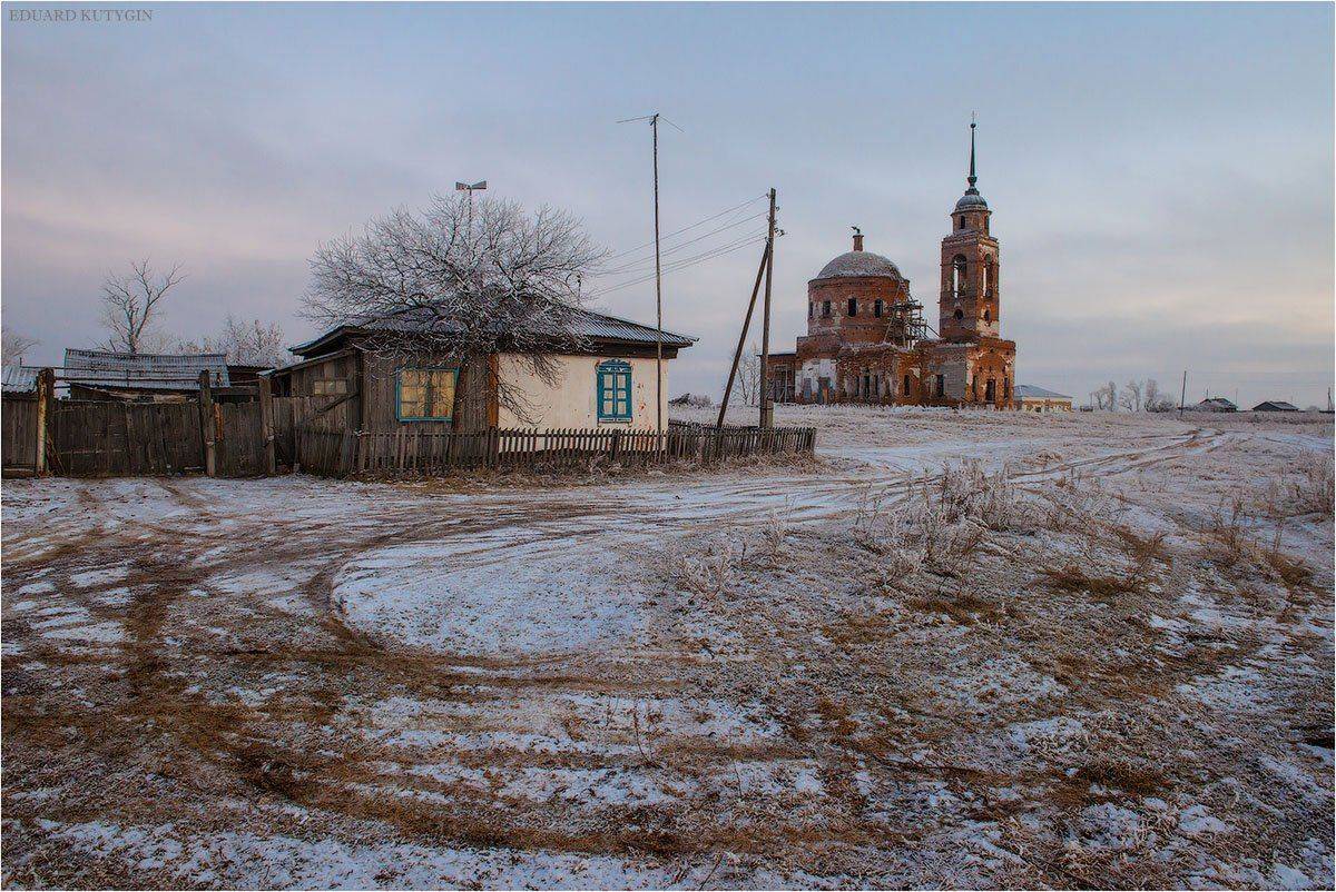 , Кутыгин Эдуард