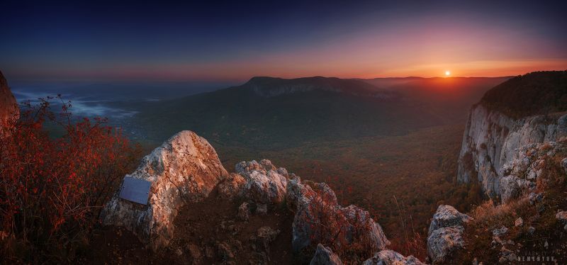 Рассвет на Барской поляне. фото превью