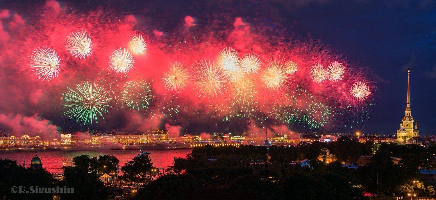 , Руслан Сигушин