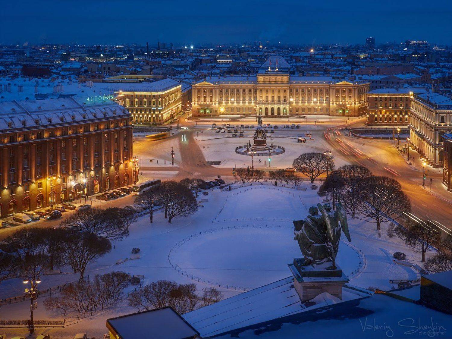 , Валерий Шейкин