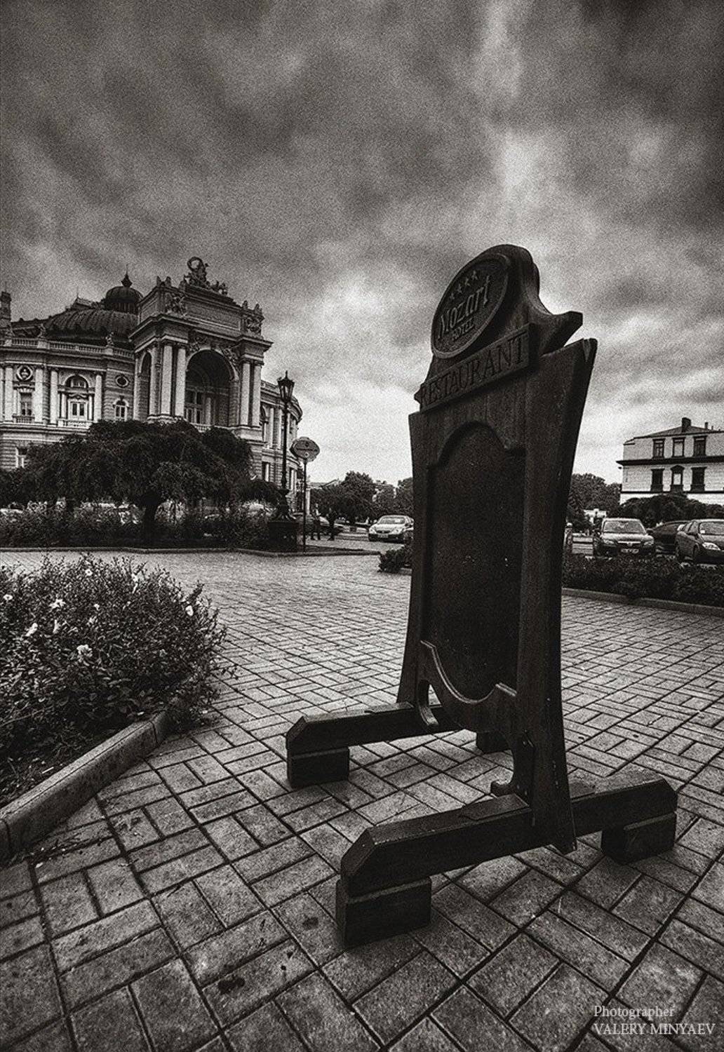 город , одесса, Миняев Валерий