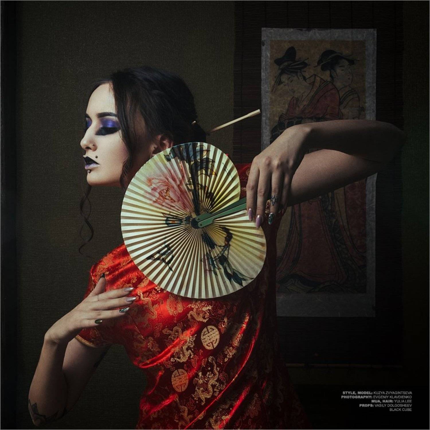 , Евгений Клавдиенко