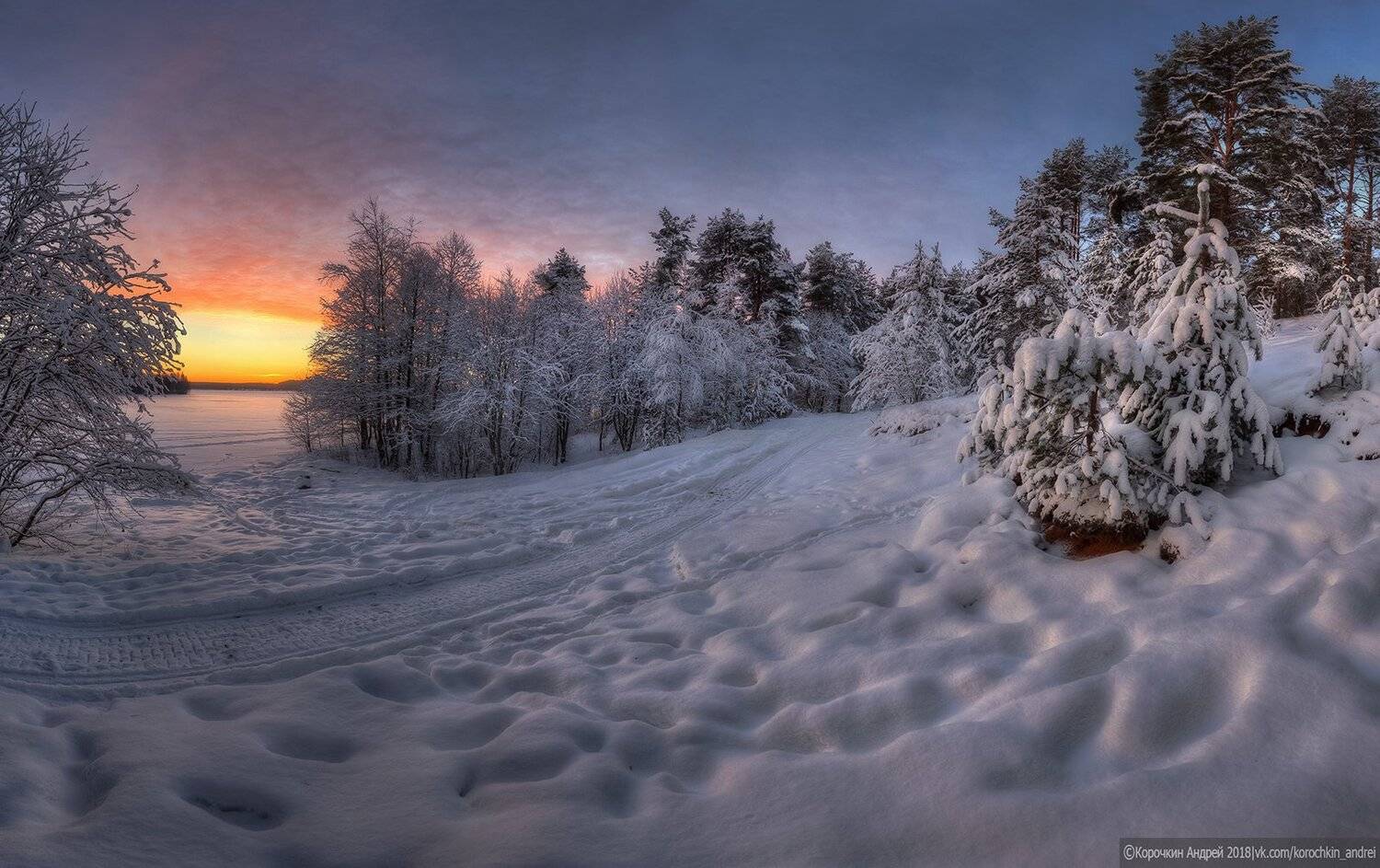 , Андрей Корочкин