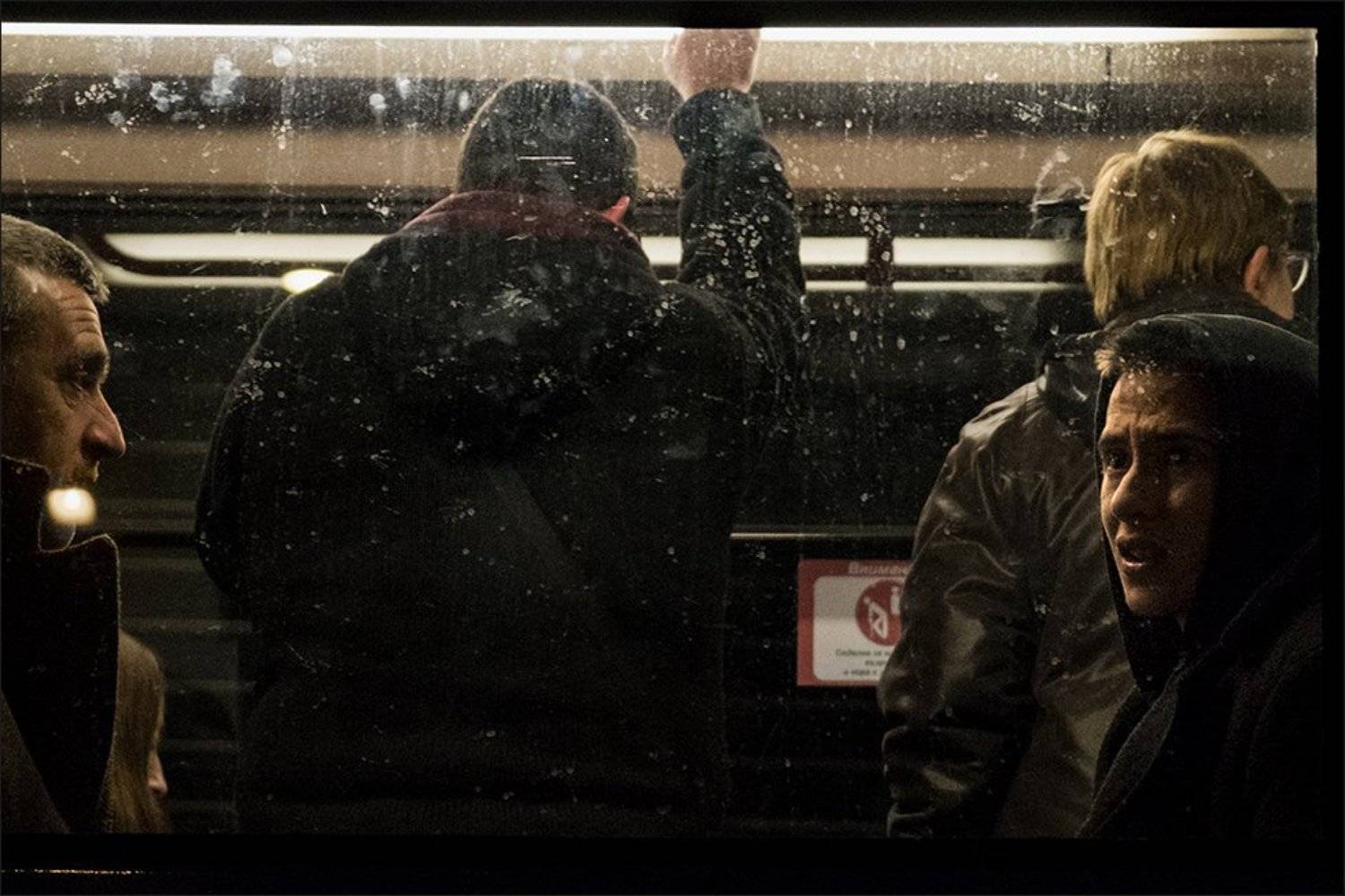 , Denis Buchel (Денис Бучель)