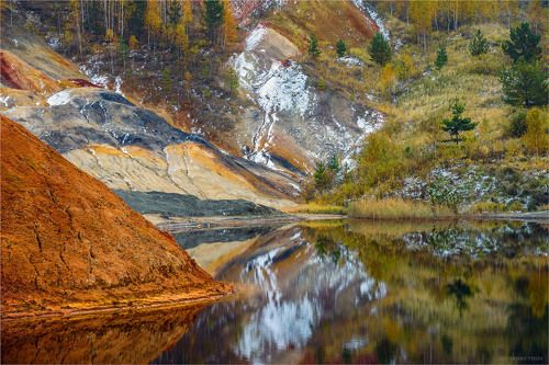 Уральский калейдоскоп