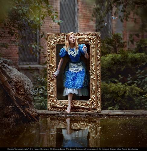 Alice