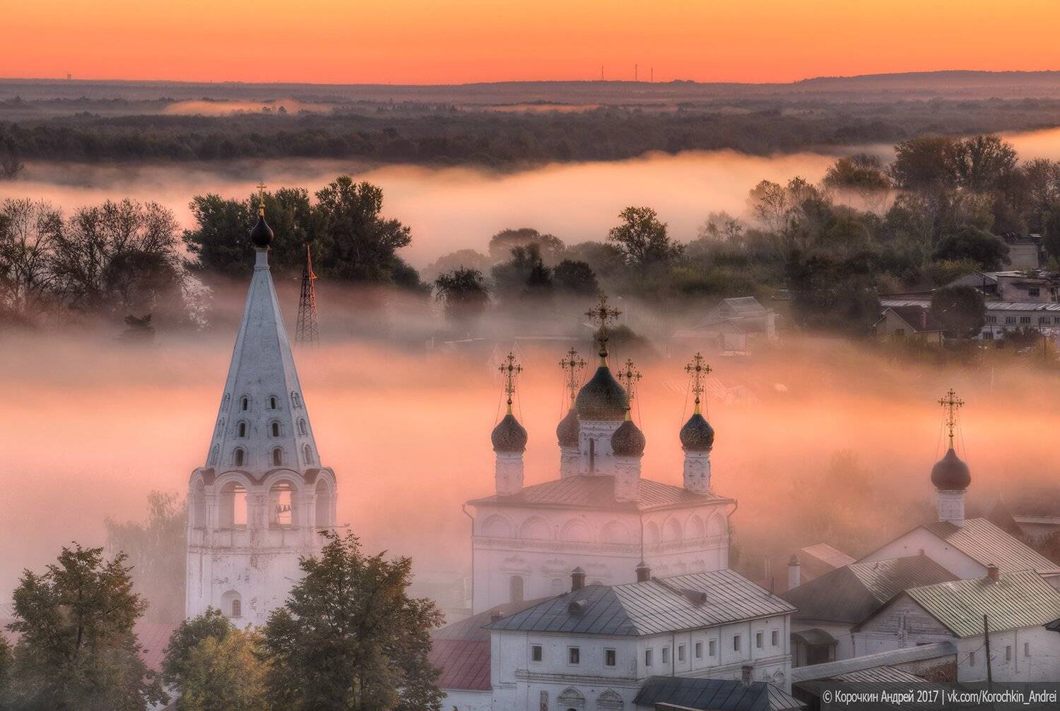 , Андрей Корочкин