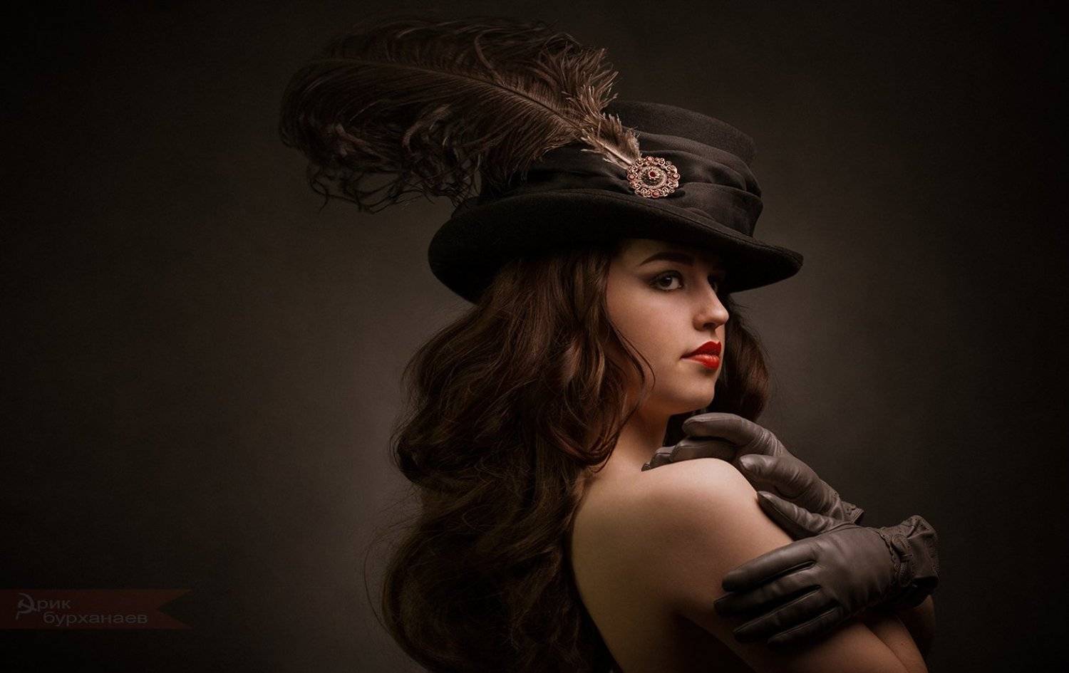 , Бурханаев Эрик